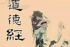 榆中遇到恶意拖欠？专业追讨公司帮您解决烦恼